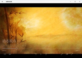 几何抽象视频动态背景特效素材