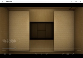 几何抽象视频动态背景特效素材