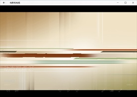 几何抽象视频动态背景特效素材