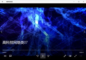 科技信息网络视频动态背景特效素