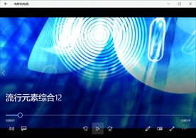 科技信息网络视频动态背景特效素