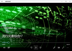 科技信息网络视频动态背景特效素