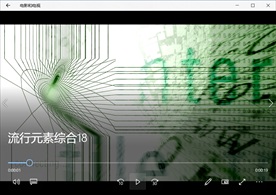 科技信息网络视频动态背景特效素