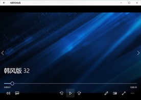 高清视频动态背景特效素材