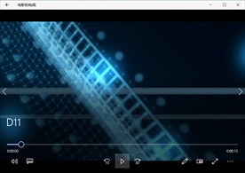 高清视频动态背景特效素材