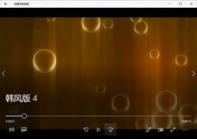 视频动态背景特效素材