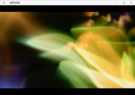 韩风柔美动态背景特效素材