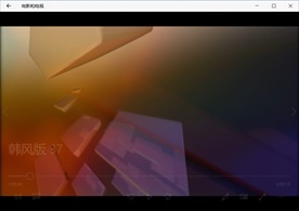 LED视频动态背景特效素材