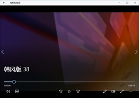 LED视频动态背景特效素材