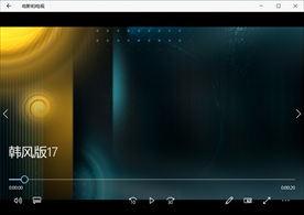 LED视频动态背景特效素材