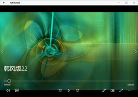 LED视频动态背景特效素材