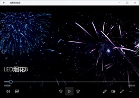 烟花礼炮动态背景特效素材