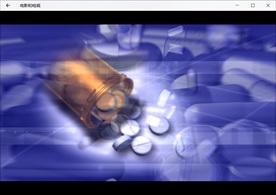 医疗科学动态背景特效素材