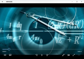 医疗科学动态背景特效素材