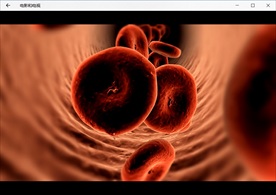 血管动态背景特效素材