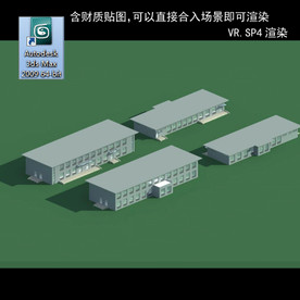 厂房 厂房建筑 彩钢厂房 车间