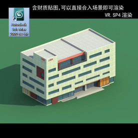 字楼 现代办公楼 建筑模型图