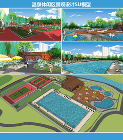 温泉休闲区景观设计