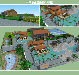 休闲农业观光园