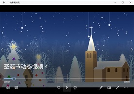 圣诞节卡通元素