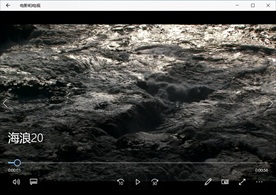 海浪潮水冲浪波涛风浪海滩