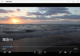 海浪潮水冲浪波涛风浪海滩