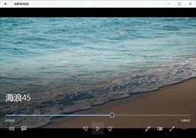 海浪潮水冲浪波涛风浪海滩