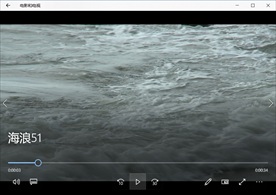 海浪潮水冲浪波涛风浪海滩