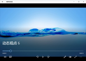 海底世界气泡海水水柱