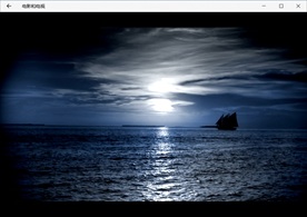 帆船航海轮船游艇航行