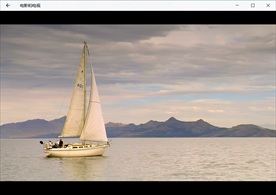 帆船航海轮船游艇航行