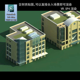 写字楼 现代办公楼 建筑模型图