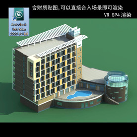 写字楼 现代办公楼 建筑模型图