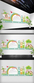 幼儿园墙画
