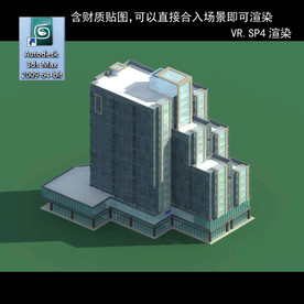 写字楼 现代办公楼 建筑模型图