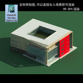 写字楼 现代办公楼 建筑模型图