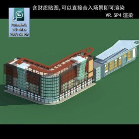 写字楼 现代办公楼 建筑模型图