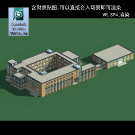 写字楼 现代办公楼 建筑模型图