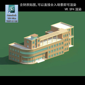 写字楼 现代办公楼 建筑模型图