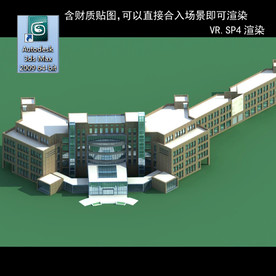 写字楼 现代办公楼 建筑模型图