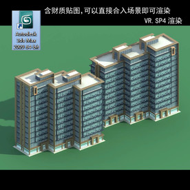 写字楼 现代办公楼 建筑模型图