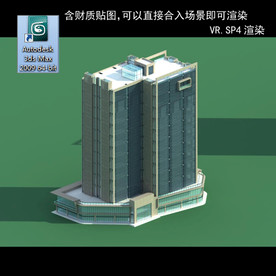 写字楼 现代办公楼 建筑模型图