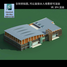 写字楼 现代办公楼 建筑模型图