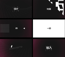 纯文本字幕标题快闪动画ae模板