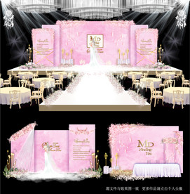 粉色主题婚礼