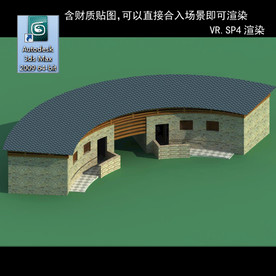 公厕 厕所 WC 卫生间