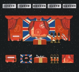 美国队长红蓝主题