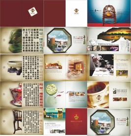 高档房地产    经典画册