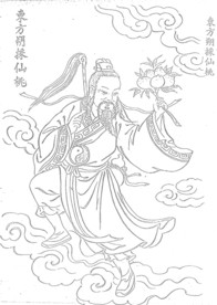 东方朔采桃