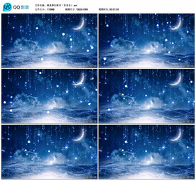 唯美梦幻星空 舞台背景视频素材